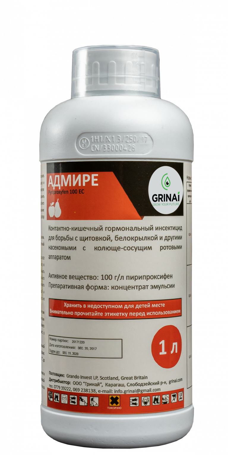 Адмире (Адмирал) - Grinai
