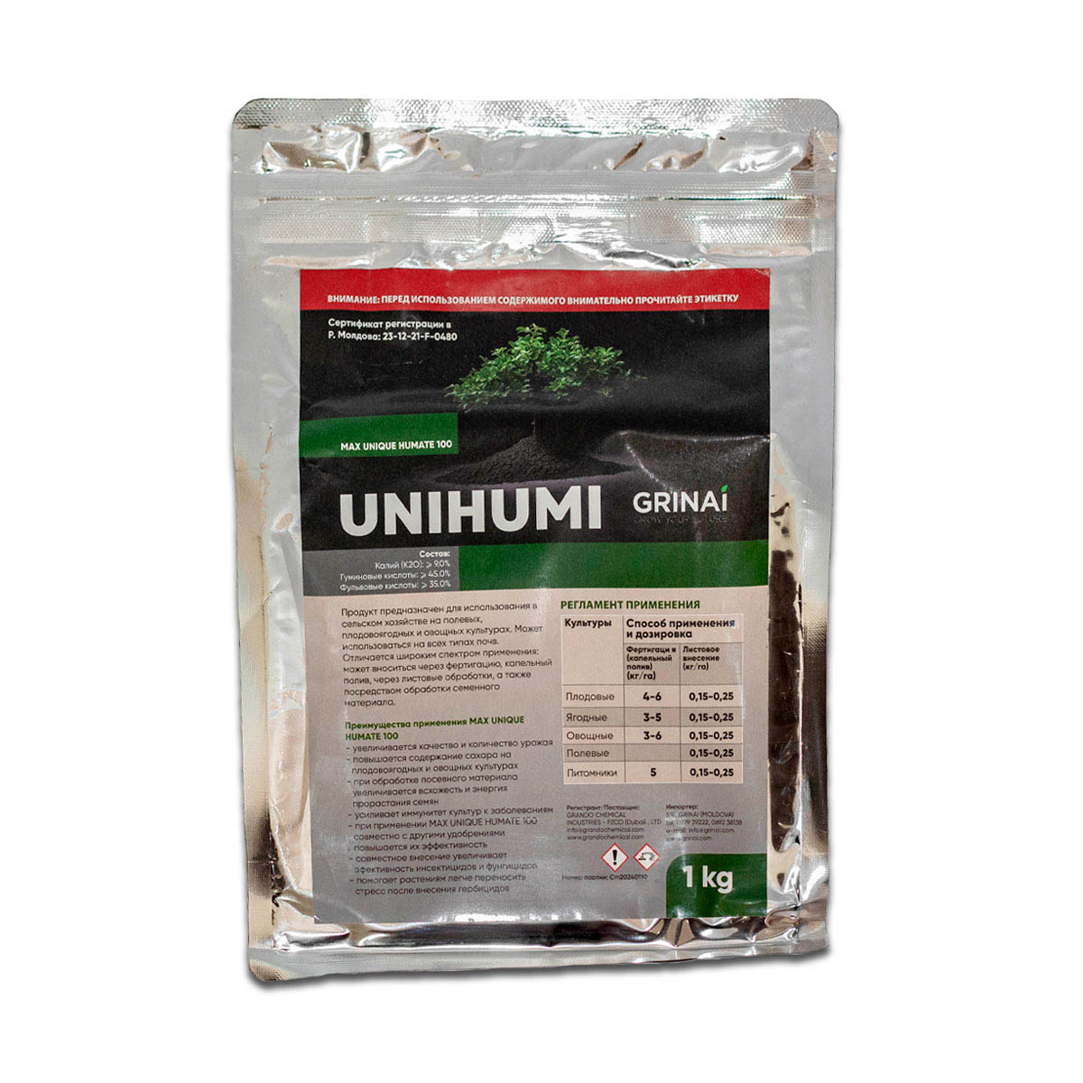 UNIHUMI Unique Humate 100